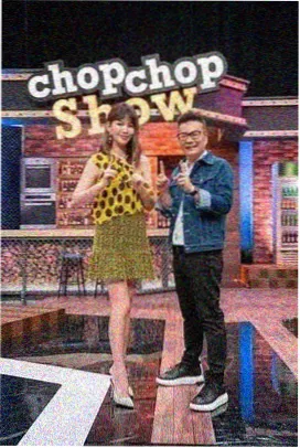 秘密电影综艺导演请回答剧照