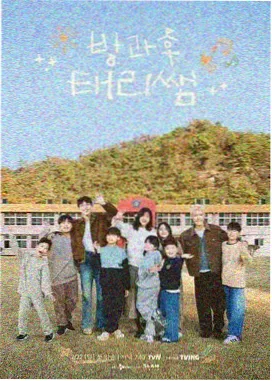综艺幕后纪录片式拍摄配图